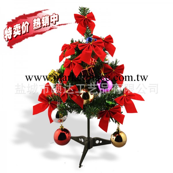 廠傢批發45cm聖誕樹 聖誕節裝飾品擺設禮品禮物場景佈置工廠,批發,進口,代購