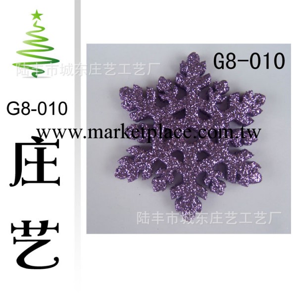 聖誕節慶節用品 裝飾 禮品 金粉聖誕雪花 保麗龍材質工廠,批發,進口,代購