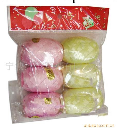 供應各色橄欖球（印刷、貼合、鐳射、啞光、光面料）工廠,批發,進口,代購