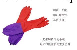 正品加長加厚加絨毛裡 橡膠拼接防水保暖乳膠手套 清潔洗碗 /雙工廠,批發,進口,代購