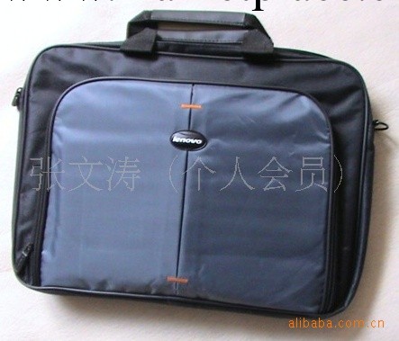聯想經典電腦包 禮品展業包 各大保險公司展業包首選！工廠,批發,進口,代購