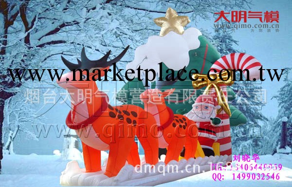 商場聖誕節大型氣模(聖誕老人和鹿拉雪橇)裝飾 聖誕廣場佈置道具工廠,批發,進口,代購