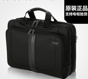 正品新秀麗手提包Z32*001電腦包09001工廠,批發,進口,代購