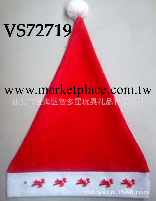 聖誕帽+燈光 聖誕節產品 派對帽子 聖誕手工藝品 節慶用品批發工廠,批發,進口,代購