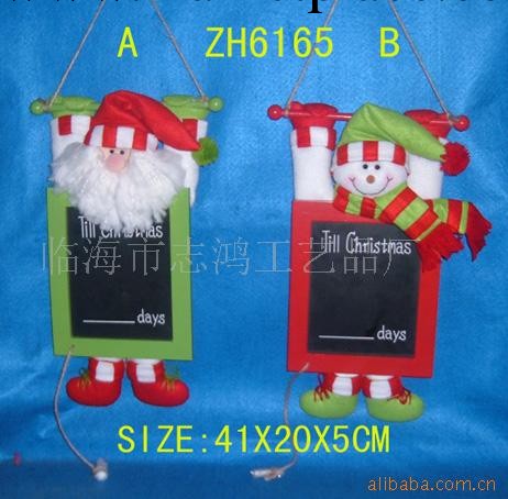供應聖誕禮品 聖誕用品 聖誕老人雪人黑板工廠,批發,進口,代購