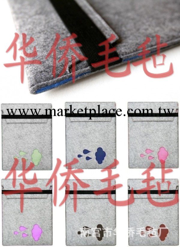 廠傢直銷 毛氈電腦包 2013新款ipad包 毛氈電腦保護套工廠,批發,進口,代購