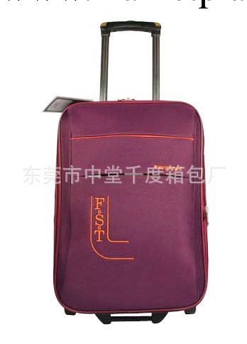 [中低端定制批發] 萬向輪旅行箱 商務拉桿行李箱 東莞箱包廠傢工廠,批發,進口,代購