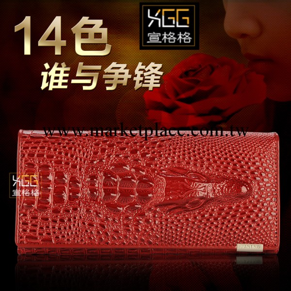 2013新款復古全牛皮鱷魚紋漆皮真皮長款女士錢包錢夾廠傢直銷批發工廠,批發,進口,代購