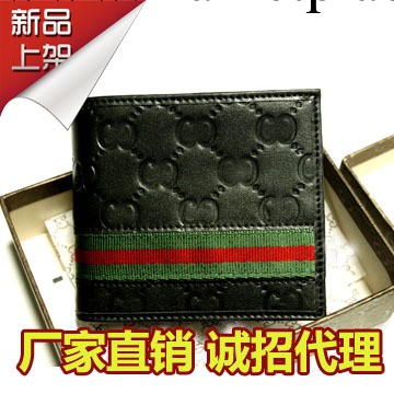 rv批發真皮新款紅綠佈男士短款牛皮錢包錢夾 一件起混批工廠,批發,進口,代購