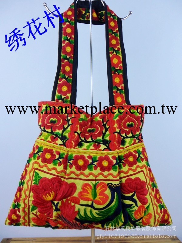 廠傢批發 民族風小號繡花包 女式精品臂包 休閒包 肩背包 民族包工廠,批發,進口,代購