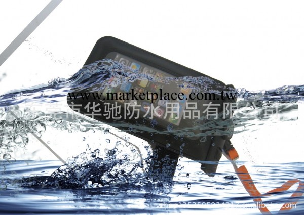 IPHONE 5/4防水袋；智能手機防水袋；防水袋臂包/IPX8防水袋工廠,批發,進口,代購