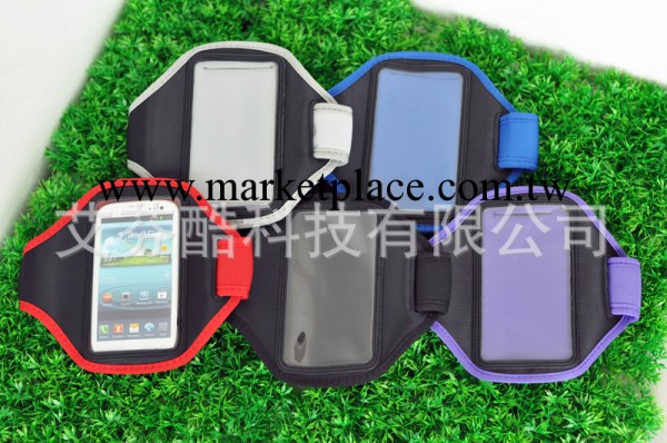新品三星Galaxy S4 s3 i9300 手機運動臂帶 跑步手機臂包 臂袋工廠,批發,進口,代購