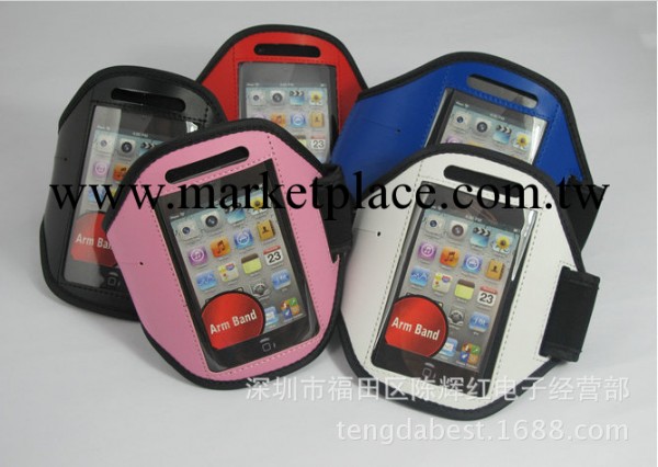 蘋果 iPhone 5s 5  臂帶 防水臂袋 臂包 手機臂套工廠,批發,進口,代購