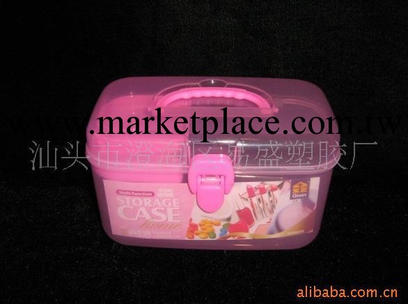 供應高品質耐用長方形塑料化妝品箱  儲物收納箱  手提箱工廠,批發,進口,代購
