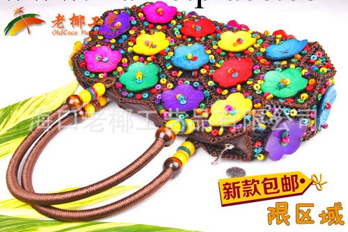 包郵`海南時尚女式休閒包 椰殼工藝品手提包椰殼大花包包現貨批發工廠,批發,進口,代購