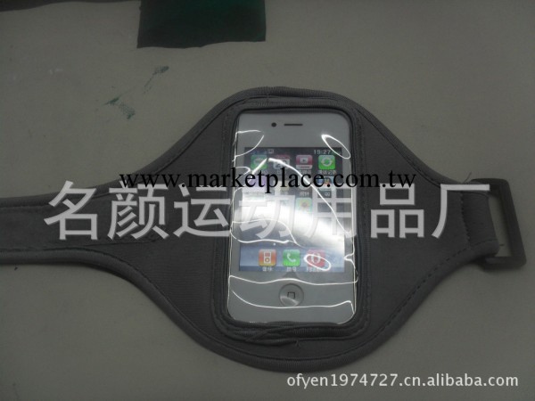 臂帶工廠直銷 熱銷中運動手臂袋 iPhone手機臂帶/手機臂帶 臂帶工廠,批發,進口,代購