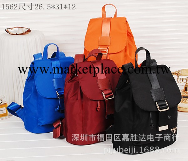 2013冬季新款女款包包 單肩包 斜跨包 專業奢侈品皮具批發 1562工廠,批發,進口,代購