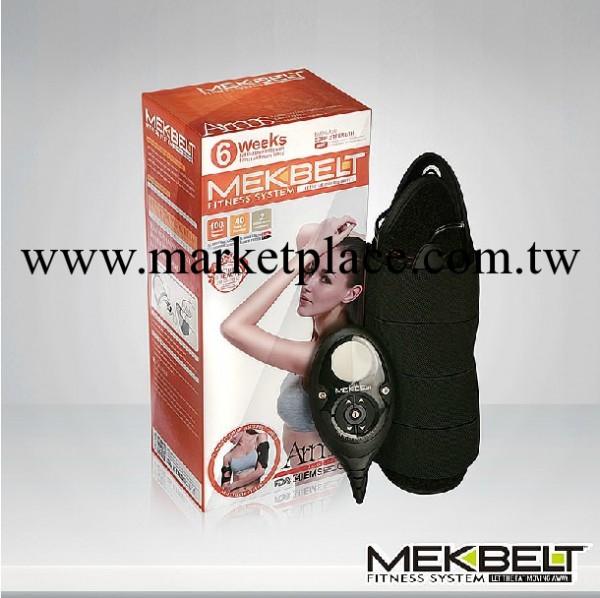 MEK 每客  運動瘦身器材廠傢 瘦手臂 健身器材 瘦臂運動 瘦臂帶工廠,批發,進口,代購