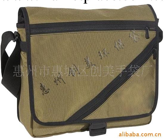 超低廠價/供應各種/高品質/牛津佈休閒包工廠,批發,進口,代購