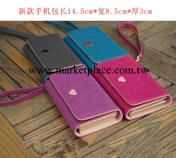 相印皮具*韓國多功能iphone 4/4s/5 三星 手機包零錢包手拿包女士工廠,批發,進口,代購