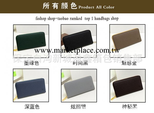 新款 歐美時尚復古大牌燙字PU皮 錢包 手拿包工廠,批發,進口,代購