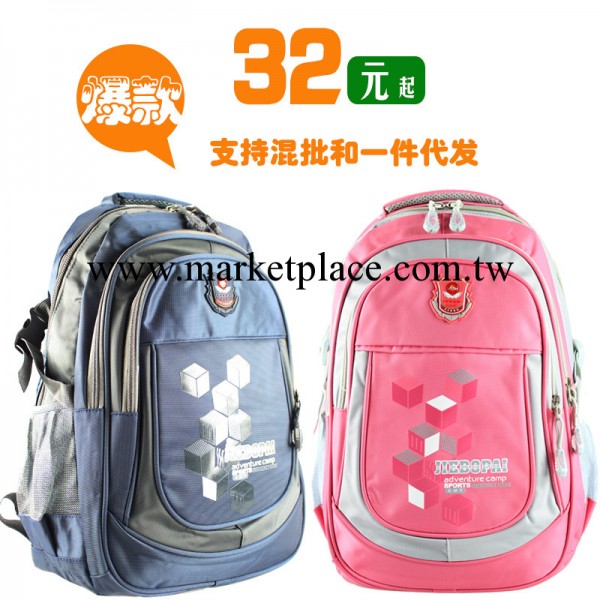 廠傢直銷米奇書包 中小學生書包 男生女生兒童減壓護脊雙肩背包工廠,批發,進口,代購