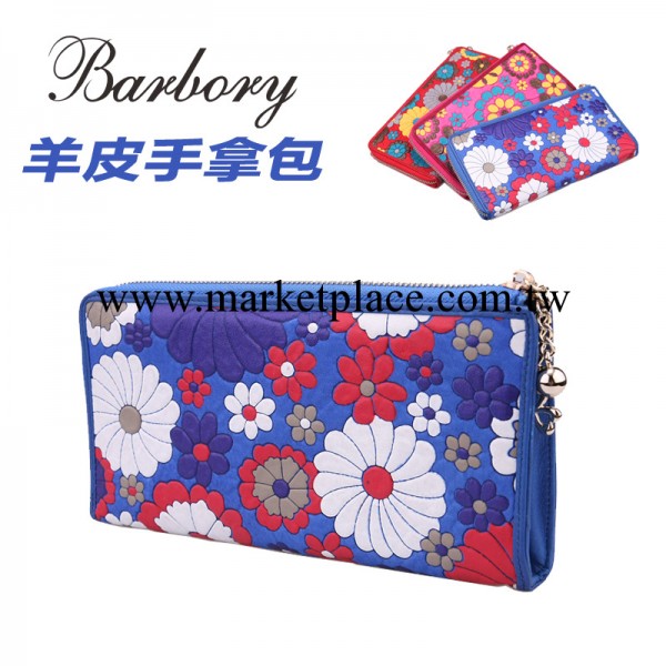 2013秋冬季新款時尚羊皮花手包 高檔女式真皮手拿包可混批 9803工廠,批發,進口,代購