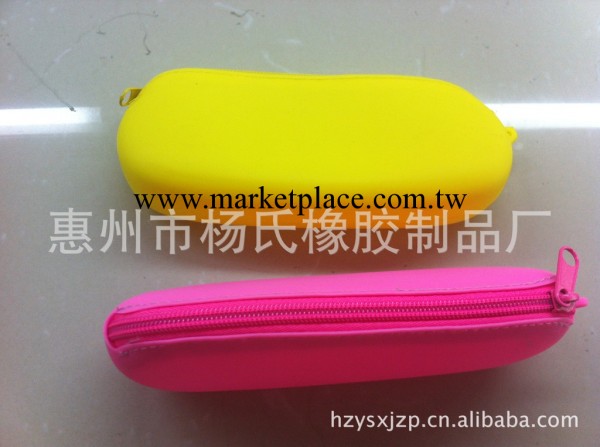 矽膠拉鏈包  矽膠眼鏡拉鏈包  時尚淑女手拿包 矽膠拉鏈手拿包工廠,批發,進口,代購