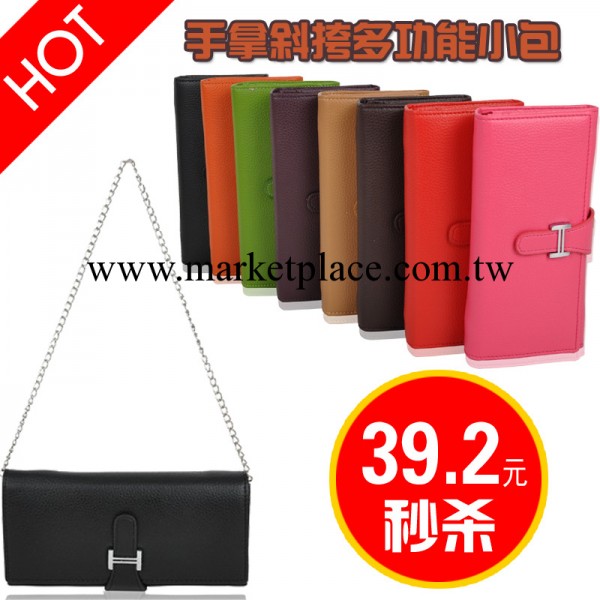 韓版女式新款錢夾 搭扣長款錢包 三折女錢包鏈條晚晏手拿包清倉工廠,批發,進口,代購