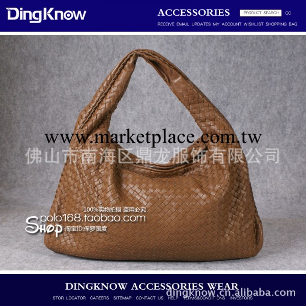 （出完）BV編織手拿包 原單包包 歐美復古羊皮單肩包 正品女包工廠,批發,進口,代購