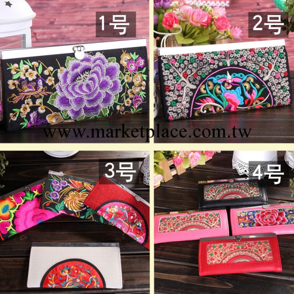 Y9810 新款 原創民族風重工刺繡錢夾 女包包 手拿錢包批發工廠,批發,進口,代購