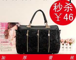 正品包包 女包韓版2012新款秋冬百搭手提斜挎休閒大包復古蕾絲包工廠,批發,進口,代購
