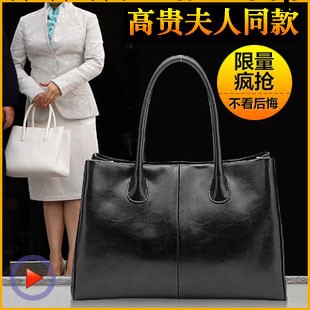 正品2013新款0L職業女包手提包時尚晚宴包復古包例外風格夫人同款工廠,批發,進口,代購