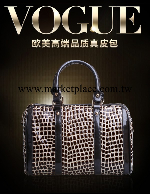 廠傢批發鱷魚紋手提斜跨單肩晚宴新款女包 女皮鉑金包工廠,批發,進口,代購