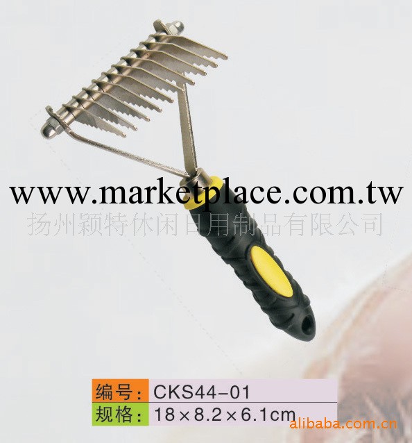 寵物梳 寵物刷 寵物美容用品 寵物開結梳工廠,批發,進口,代購
