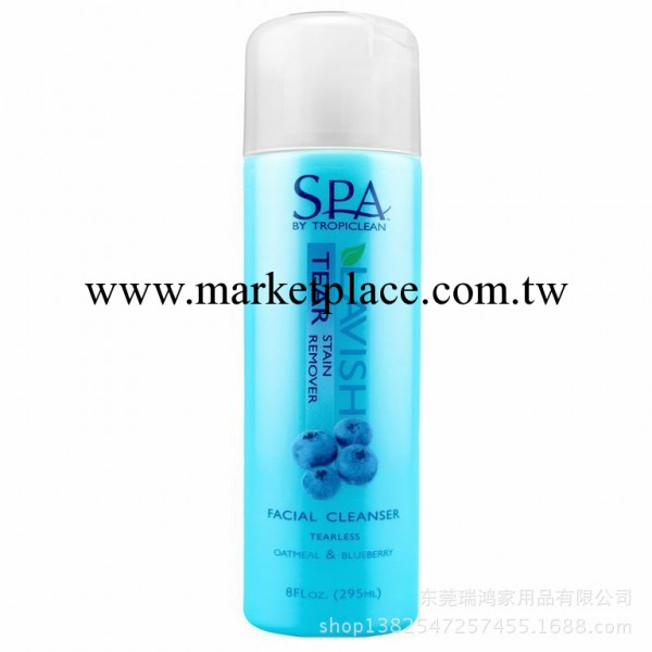 狗狗沐浴露洗澡用品 面部寵物香波 泰迪金毛浴液薩摩耶寵物用品工廠,批發,進口,代購
