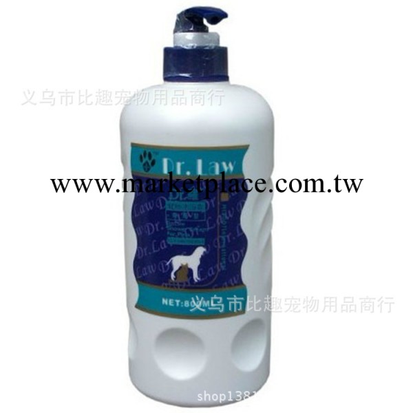 羅醫生寵物沐浴露 藥用型 殺蟎蟲除菌 狗狗香波 寵物用品 800ml工廠,批發,進口,代購