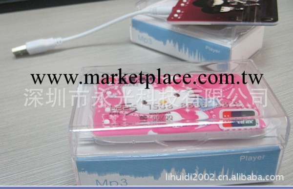 卡片MP3，卡片u盤，,雙面免費彩印，最新廣告促銷產品工廠,批發,進口,代購