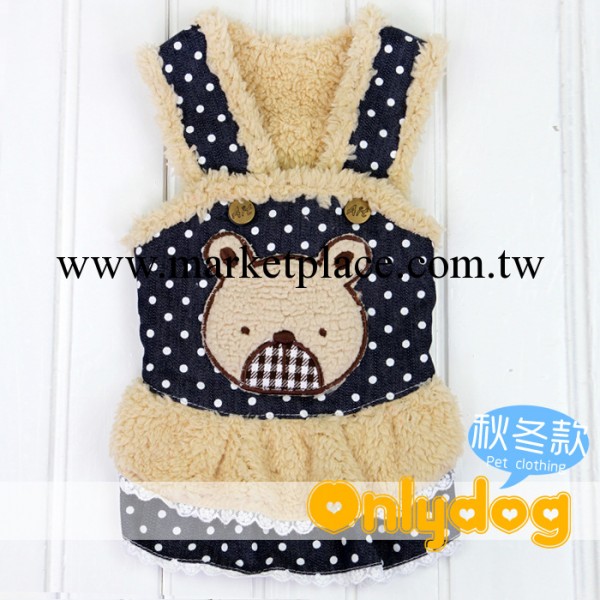廠傢直銷寵物用品服飾　Onlydog秋冬款寵物衣服-OD12012工廠,批發,進口,代購