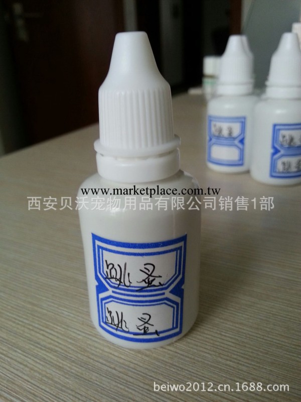 寵物滴劑 寵物用品  獅子跳蚤滴劑  寵物用品生產廠工廠,批發,進口,代購