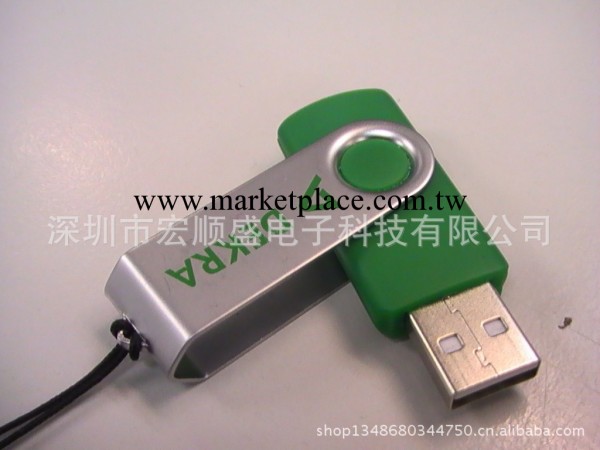 供應 正品【旋轉隨身碟】免費定制logo 招標u盤 1G/2G/4G/8G/16G工廠,批發,進口,代購