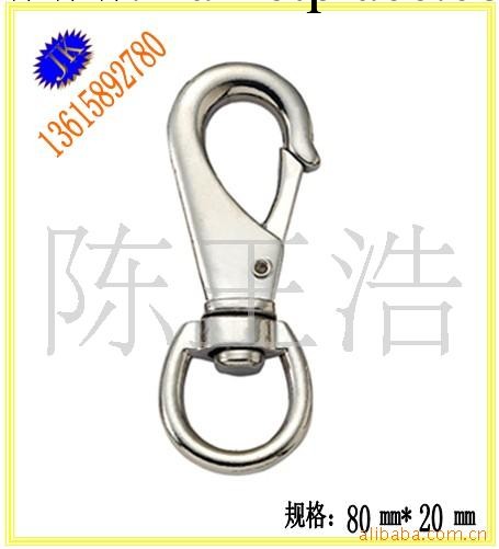 批發供應寵物扣(圖)工廠,批發,進口,代購
