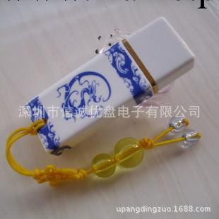 青花瓷u盤定制工廠,批發,進口,代購