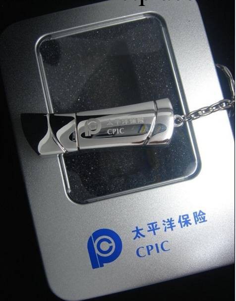 廣告禮品隨身碟定制 加LOGO 金屬旋轉隨身碟8G 惠州弘一禮品公司工廠,批發,進口,代購