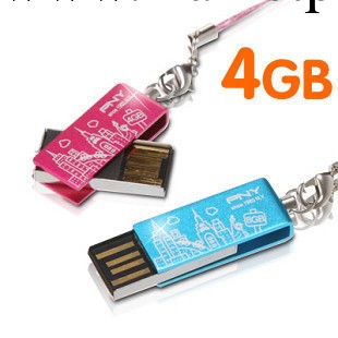 PNY4G防水優盤(雙子)  文具 辦公用品 文教文化用品工廠,批發,進口,代購