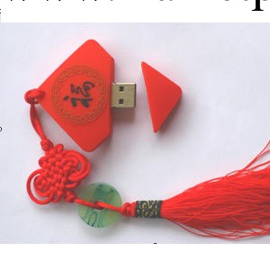 中國元素中國紅大紅喜慶福字隨身碟電腦周邊數位產品電子深圳工專業工廠,批發,進口,代購