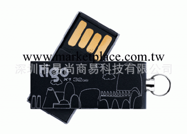 [正品]32G金泰克X1商務隨身碟[五年質保] 電腦周邊配件批發工廠,批發,進口,代購