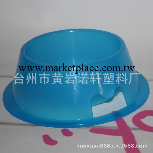 諾軒廠傢直銷塑料狗碗 寵物碗 寵物用品批發工廠,批發,進口,代購