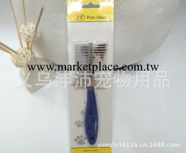 排梳 寵物用品 寵物梳子 鋼針梳 藍色排梳 小腳印可愛手柄工廠,批發,進口,代購