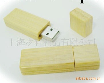供應廣告隨身碟，禮品隨身碟，商務隨身碟等工廠,批發,進口,代購